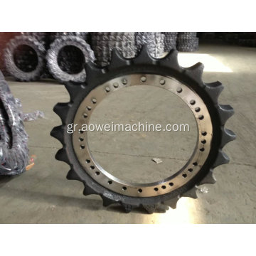 Fiat EX220LC-5 Sprocket 1010203 JohnDeere εκσκαφέας AT311805 γρανάζι εμπρός ρελαντί